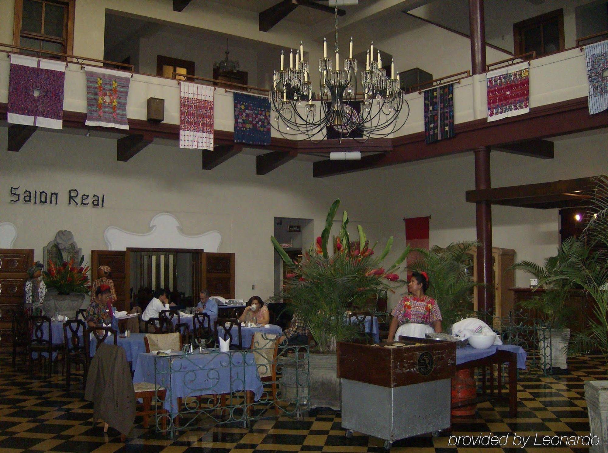 Hotel Panamerican 과테말라 레스토랑 사진